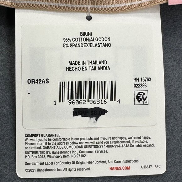 Hanes Women's Size Large Panty Bikini Original Beige New With Tags - Picture 4 of 8